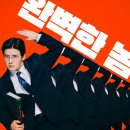 공감퍼스트 이미지