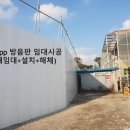 여주-0313 이미지