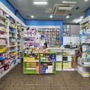 파랑새온누리약국 이미지