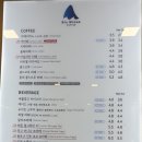 블루샥 김해시청점