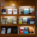 중앙서림 이미지