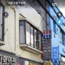 훼미리호프