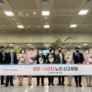 플라이 이미지