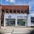 폼하우스 안경 이미지