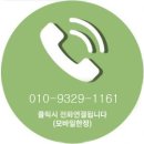 대형화물 현대 트라고 엑시언트 22.5톤 한국상용 프리마 암롤 리타더장착 7만키로 0450 이미지