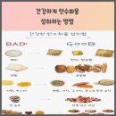 RE:MOVE P.T 이미지