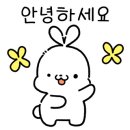 우암치과의원 이미지