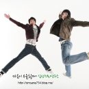 심상치료본원센터 이미지