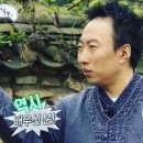 이호웨이브 이미지