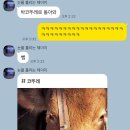 양군피어싱 이미지