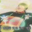 진사복집 이미지