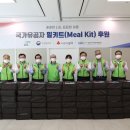 LIG넥스원㈜ 이미지