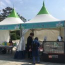 진이푸드(주) 이미지