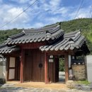 함안 구고사 부도 | 함안 여름여행 7월 가볼만한곳