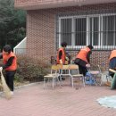 형남경로당 이미지