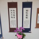 동은 이미지