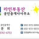 아리안모텔 이미지