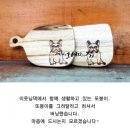 세희공방