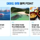 카카오앤티 이미지