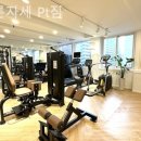 바른자세 Pt짐 네이버블로그