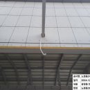 도원건설(주) 이미지