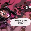 이마트에브리데이 정자점