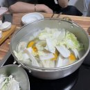 만두고을(시지점) 네이버블로그