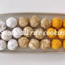 쌀 베이킹 및 홈 베이킹 이미지