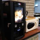 구이종합건재 이미지