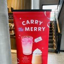 스타벅스 안성공도DT점 이미지