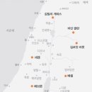 (여호수아 20:1-9) 나의 도피성 되신 하나님 이미지