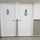 스카이 태권도 이미지