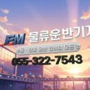 어곡공단카 네이버블로그