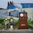 남아빌라(4동뒤,6동앞 사이) | 논산 놀거리 추천 연산문화창고 위치 주차 운영시간