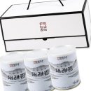 주식회사다성 쇼핑하우