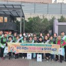 송현1·2동 행정복지센터 이미지