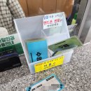 청평호반문화체육센터 이미지