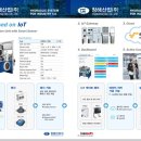 창해산업 ( 주 ) 이미지