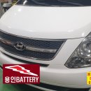 태양마트 이미지