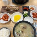 다대시장칼국수 이미지