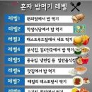 관들로집 이미지