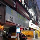 상미참치 이미지