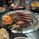 요기소먹으면돼지 이미지