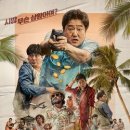 곱창광 - 안산시 단원구 석수로 31-1 | 곱창광
