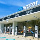 새만금 충전소 이미지