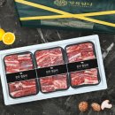 마장동 찜갈비 | 마장동 한우 찜갈비 선물세트, 명절 상차림의 하이라이트!