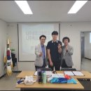 나주공업고등학교 이미지