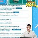 우주PC방(인-269) 이미지