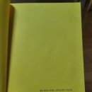 연세필정신건강의학과의원 이미지