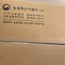 태산농원 이미지